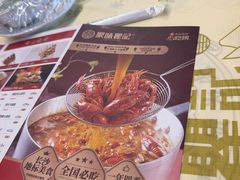 -聚味瞿记·龙虾堂(渔人码头一店)
