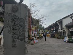 -小河直街历史文化街区
