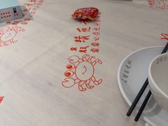 -五丁桥光头香辣蟹(望江橡树林店)