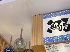 -万岁寿司(万国店)