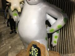 -金逸影城(广州海珠城激光IMAX店)