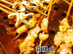 -盟重烧烤(高正街店)