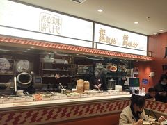 -乡村基·川味现炒大王(熙悦天街店)