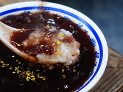 桂花糖粥-随柳居·苏式小吃(建新巷店)