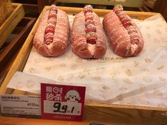 -丹香(青岛南京路店)