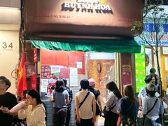 -Bánh Mì Huynh Hoa