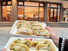 -小姜锅贴(凤凰街店)