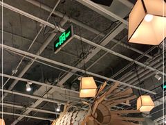 大堂-一井烧肉·活鳗·寿司(望京SOHO店)