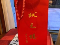 -宁波状元楼酒店(和义路店)