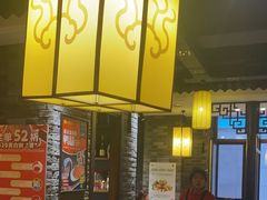 -大龙燚火锅