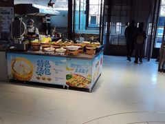 -大锅强·蒸海鲜青岛菜(金沙滩店)