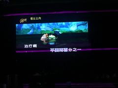 -麦克疯KTV(花园店)
