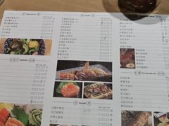 -大渔铁板烧(蛇口店)