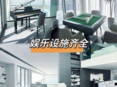 -优悦派·别墅派对轰趴馆(静安店)