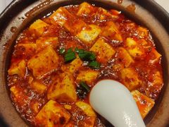 -卞氏菜根香(航空路旗舰店)