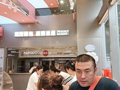 -巴黎优朵烘焙馆(菱角湖壹号店)