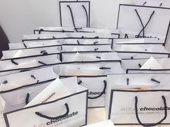 -Awfully Chocolate(来福士广场店)