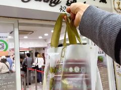 -珍妮曲奇聪明小熊(尖沙咀店)