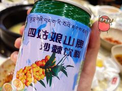 -九寨沟特色牦牛肉汤锅