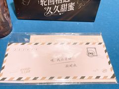 -DQ·蛋糕·冰淇淋(五角场万达店)