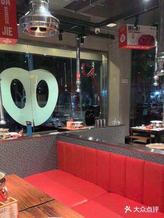 悟能八戒烤肉自助(秦隆步行街店)图片