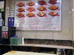 -啊臻味道米粉(八中店)