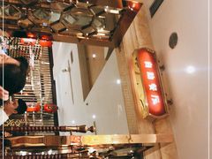 -芭菲盛宴·环球美食(北城国际店)