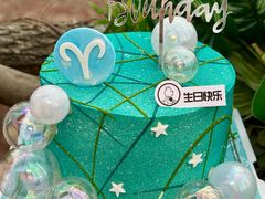 -CAKE BOSS 蛋糕老板(西单君太百货店)