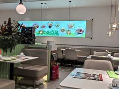 -川人百味(金安中央大街店)