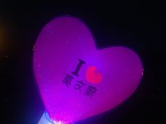 -铁西体育场