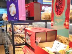 -85度C(苏州平江万达店)