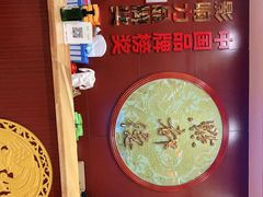 -点都德(华强南店)