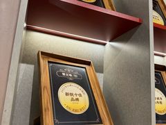 -骨之味·筒骨汤火锅(江头店)