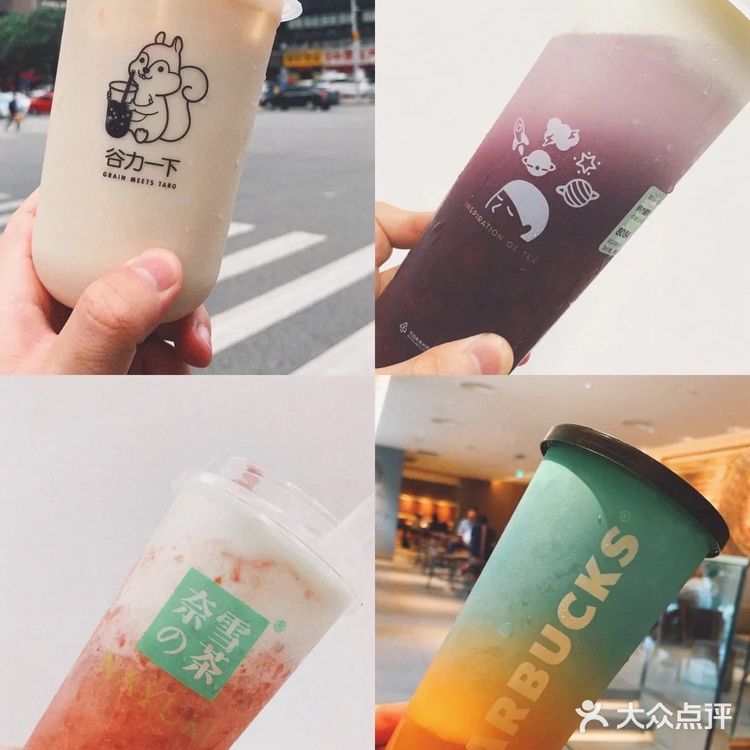 疫情过后你最想吃什么 ？那你想一下，我先吃为敬[调皮]