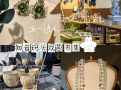 -武汉知音号