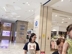 -BIGOFFS 超级折扣(仁恒伊势丹店)