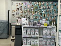 -爱妮康宠物医院·干细胞免疫细胞·肿瘤·心脏(张江店)