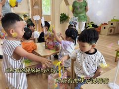 -江西广播电视幼儿园早教中心