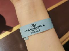 -大冒险家餐厅