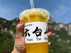 -云台山风景名胜区