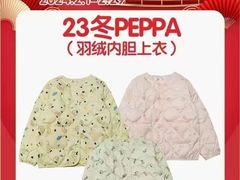 -万达广场(大明宫店)