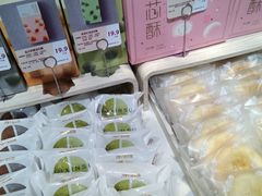 -津乐园(榆关道店)