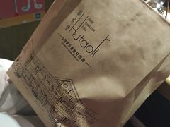 -胡桃里音乐酒馆(四道口店)