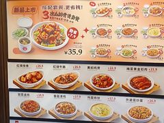 -72街红烧排骨饭(海珠丽影广场店)