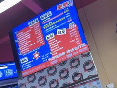 -潘先生牛杂煲·客家小碗菜(兰花路店)