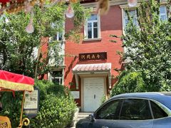 -天津意大利风情旅游区