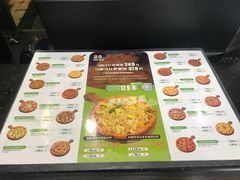 -尊宝比萨(首座店)