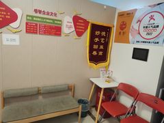 -感智盲人按摩·艾灸·肩颈SPA(岗厦店)
