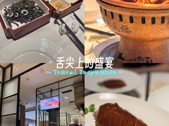 -四季民福烤鸭店(王府井东安门店)