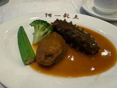 -阿一鲍鱼·20年匠心传承(天河北旗舰店)